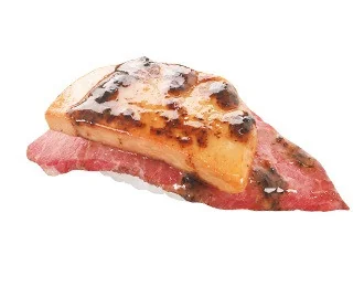 北海道牛のロッシーニ風(一貫)