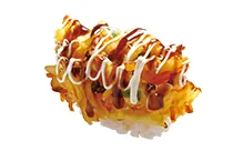 特大5種野菜のかき揚げ握り （お好み風）