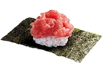 本鮪中落ちつつみ