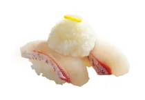 活〆まだい 柚子おろし盛り
