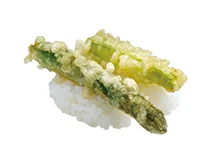 アスパラ天握り
