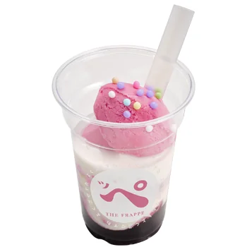 飲むブルーベリーヨーグルトッペ