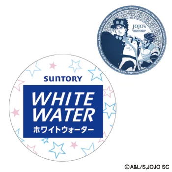 ジョジョの奇妙な冒険コラボ限定プレート付き ホワイトウォーター
