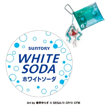 プロジェクトセカイコラボ限定マルチポーチ付き ホワイトソーダ