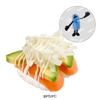 パペットスンスンコラボ限定クリアピック付き サーモンアボカド