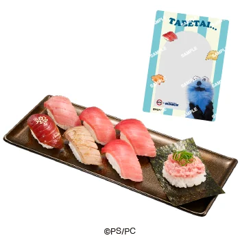 パペットスンスンコラボ限定クリアカード付き 天然インド鮪7貫盛り