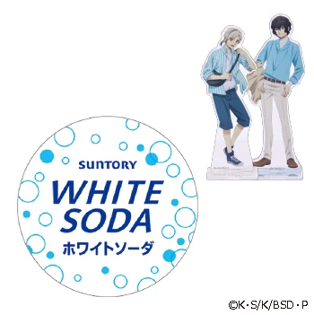文豪ストレイドッグスコラボ限定アクリルスタンド付き ホワイトソーダ