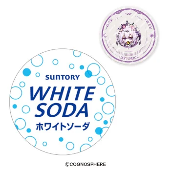 崩壊:スターレイルコラボ限定すし皿付き ホワイトソーダ 第1弾