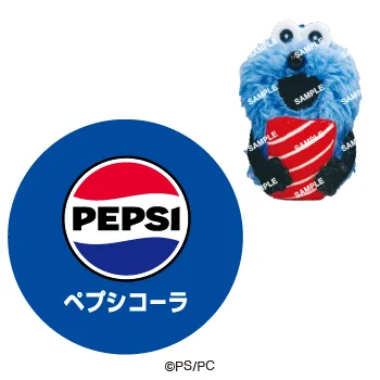 パペットスンスンコラボ限定指人形マスコット付き ペプシコーラ