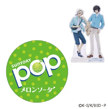 文豪ストレイドッグスコラボ限定アクリルスタンド付き ポップメロンソーダ