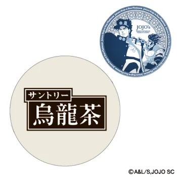 ジョジョの奇妙な冒険コラボ限定プレート付き ウーロン茶