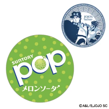 ジョジョの奇妙な冒険コラボ限定プレート付き ポップメロンソーダ