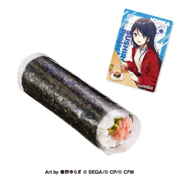 プロジェクトセカイコラボ限定カード付き ねぎまぐろ手巻