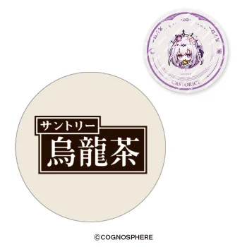 崩壊:スターレイルコラボ限定すし皿付き ウーロン茶 第1弾