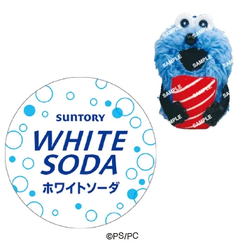 パペットスンスンコラボ限定指人形マスコット付き ホワイトソーダ