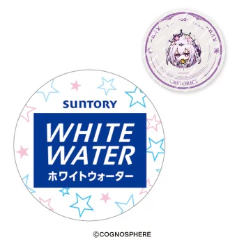 崩壊:スターレイルコラボ限定すし皿付き ホワイトウォーター 第1弾