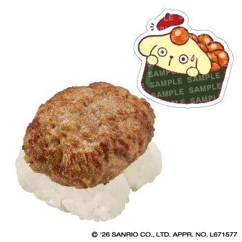 第1弾 ポムポムプリン コラボピック付き ハンバーグにぎり