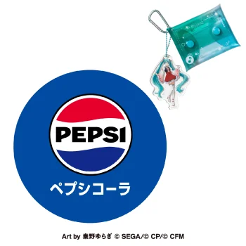 プロジェクトセカイコラボ限定マルチポーチ付き ペプシコーラ