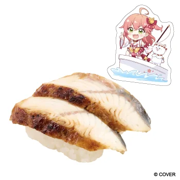 さくらみこコラボ限定ピック付き うなぎの蒲焼き