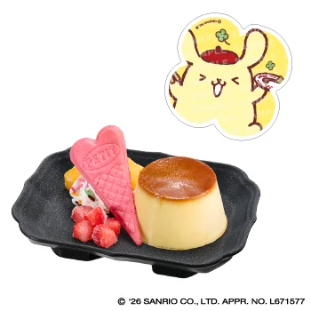 第2弾 ポムポムプリン コラボステッカー付き プリンアラモード