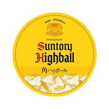 半額！角ハイボール