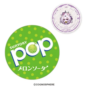 崩壊:スターレイルコラボ限定すし皿付き ポップメロンソーダ 第1弾