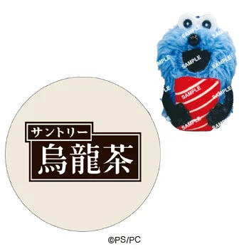 パペットスンスンコラボ限定指人形マスコット付き ウーロン茶