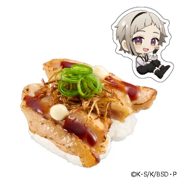 文豪ストレイドッグスコラボ限定ピック付き マーラー風グリルチキン揚げネギ添え