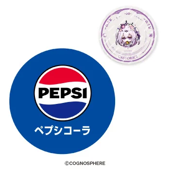崩壊:スターレイルコラボ限定すし皿付き ペプシコーラ 第1弾