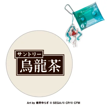 プロジェクトセカイコラボ限定マルチポーチ付き ウーロン茶