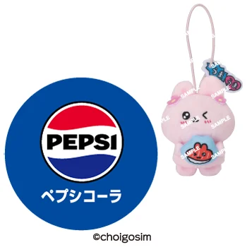 チェゴシムコラボ限定マスコット付き ペプシコーラ