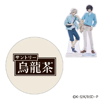 文豪ストレイドッグスコラボ限定アクリルスタンド付き ウーロン茶