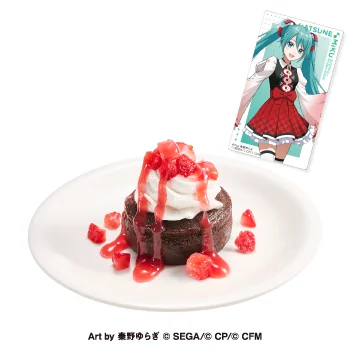 プロジェクトセカイコラボ限定ステッカー付き 濃厚半熟ショコラ