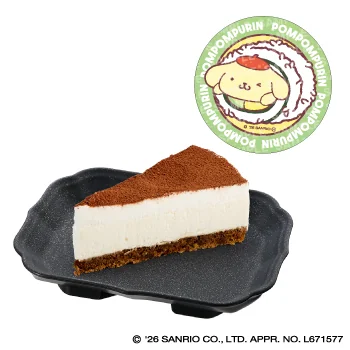 第1弾 ポムポムプリン コラボステッカー付き ティラミスケーキ