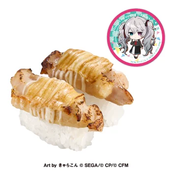 プロジェクトセカイコラボ限定ピック付き グリルチキンチーズマヨ炙り