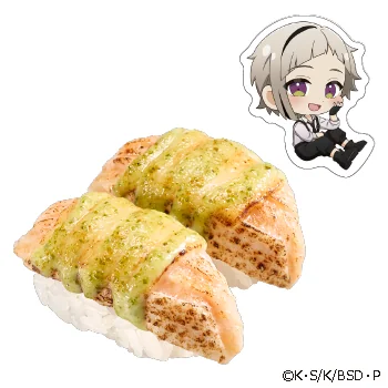 文豪ストレイドッグスコラボ限定ピック付き サーモン バジルマヨチーズ炙り