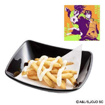 ジョジョの奇妙な冒険コラボ限定ステッカー付きとろ～りチーズのフライドポテト