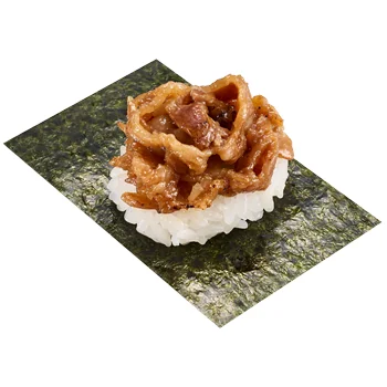 炭火焼 牛カルビ包み