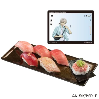 文豪ストレイドッグスコラボ限定クリアカード付き 天然インド鮪6貫盛り