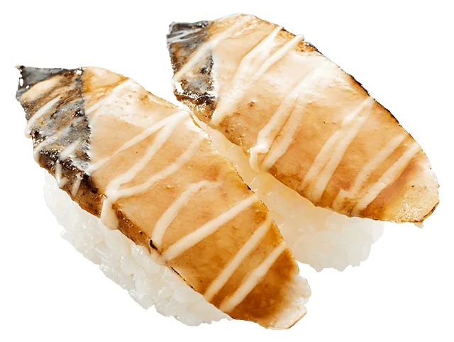 浜焼き風 サワラ
