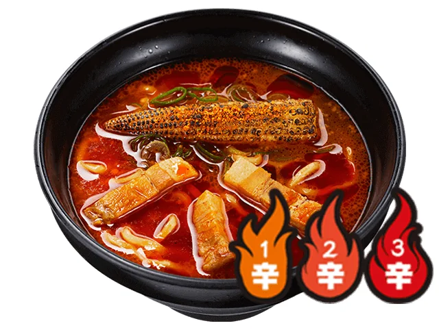 鬼金棒監修 カラシビ味噌らー麺 （３辛）