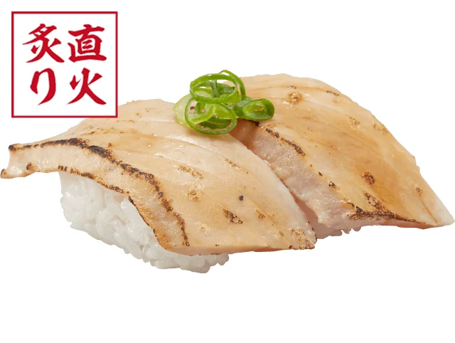 ステーキ風まぐろ 焦がし醤油