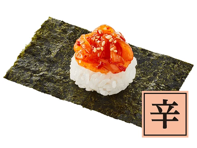 北海道産 ほたてひも チャンジャ海苔包み