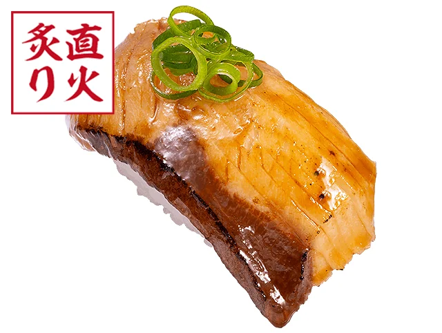 活〆寒ぶり焦がし醤油炙り