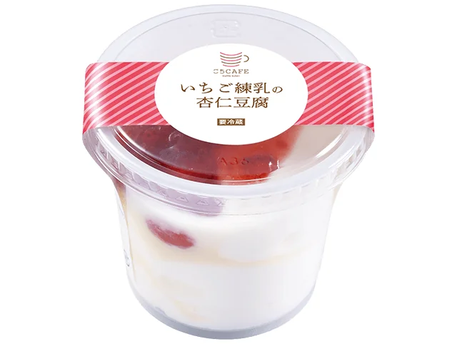 お持ち帰り用 いちご練乳杏仁豆腐