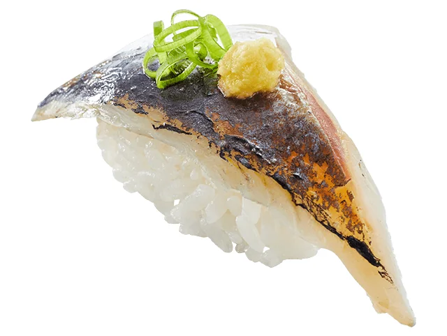 天然旬あじ