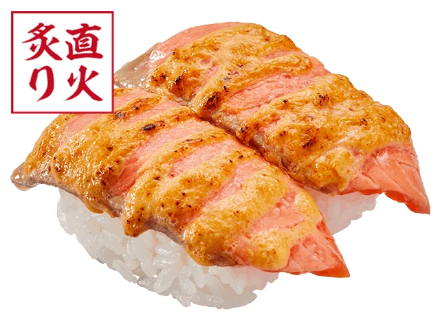 特製うにマヨ サーモン炙り