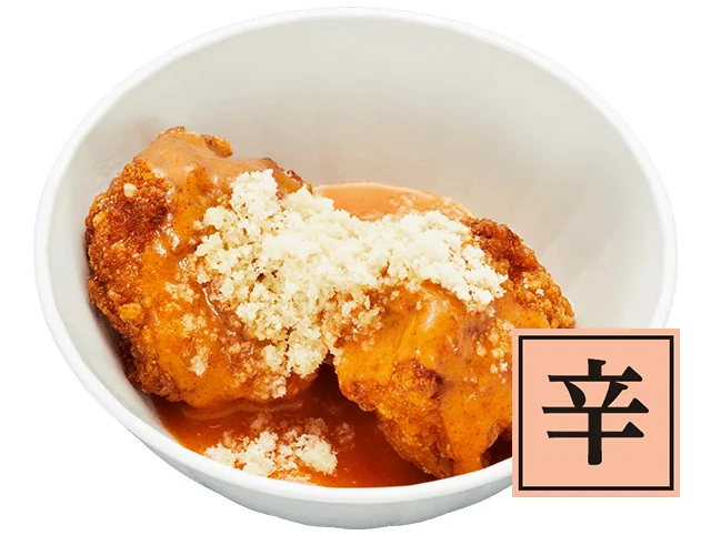李朝園監修 まろやか辛!とり唐揚げ ~ロゼソース~