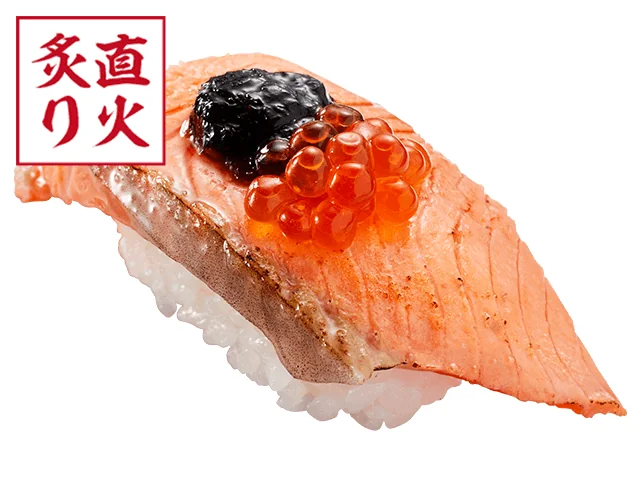 宮城県郷土料理 サーモンいくらのはらこ飯風～海苔の佃煮添え～