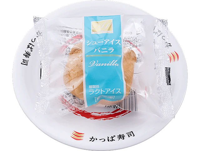 さっぱりシューアイス